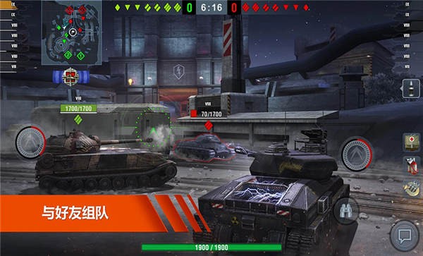 超级坦克部队游戏