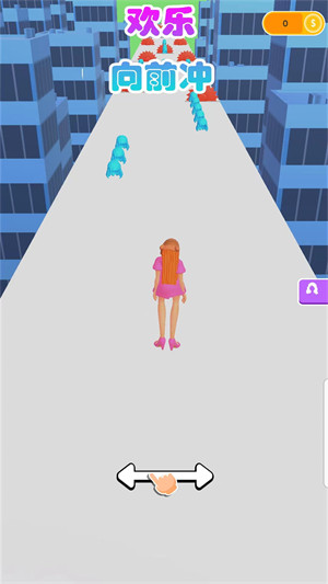 姐就是女王游戏游戏