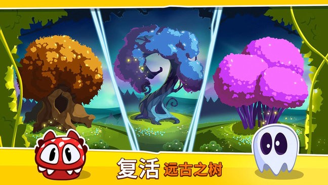 怪兽连连看游戏