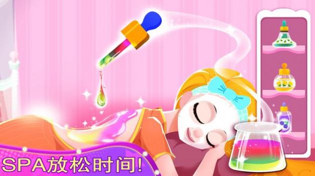 时尚模特明星沙龙游戏