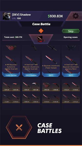 csgo皮肤模拟器游戏游戏