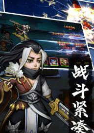 孤龙山2游戏