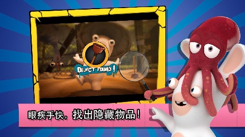 疯狂兔子戳戳乐游戏