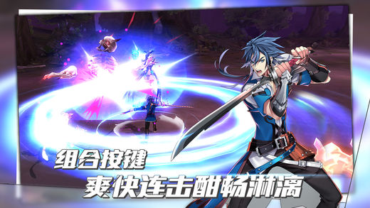 曙光破晓游戏