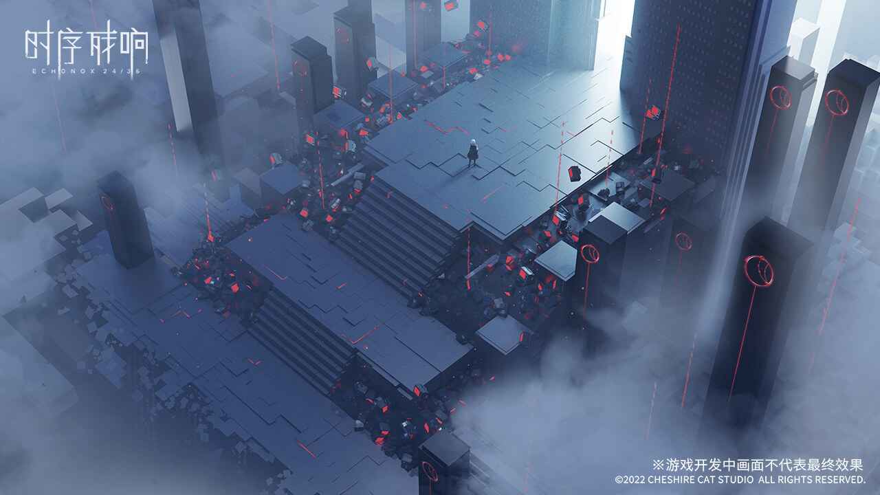 时序残响游戏