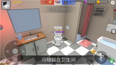 Roblox逃出冰箱游戏