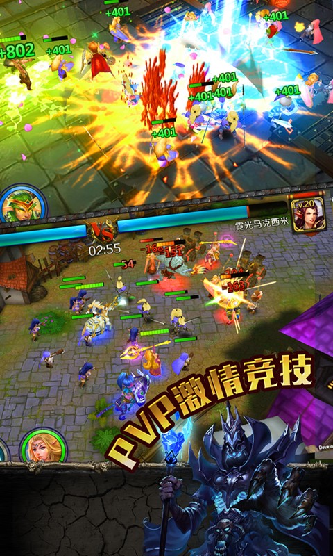 巫妖传说游戏