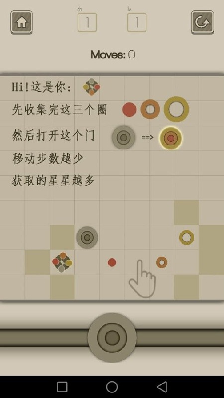 迷宫寻路游戏