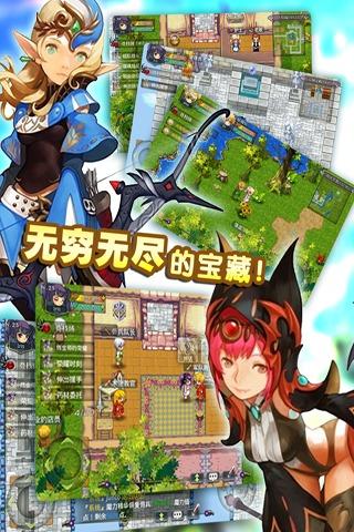 异世界ol游戏