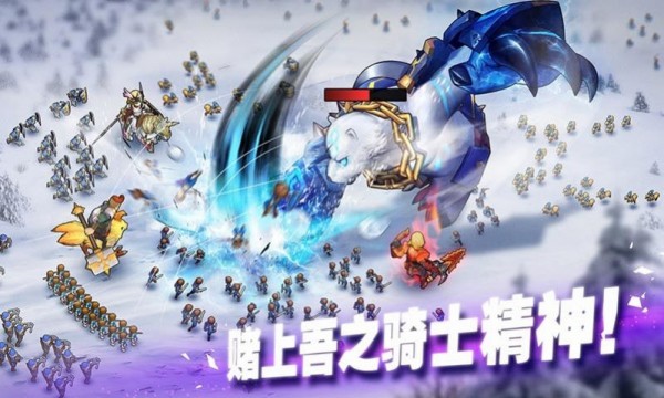 魅魔的复仇游戏游戏