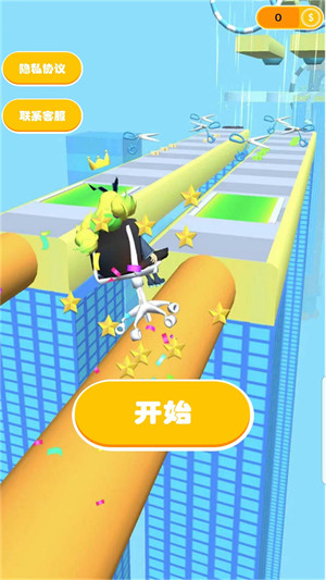 姐就是女王游戏游戏