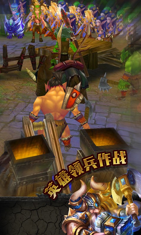 巫妖传说游戏