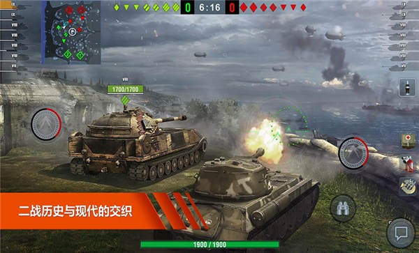 超级坦克部队游戏