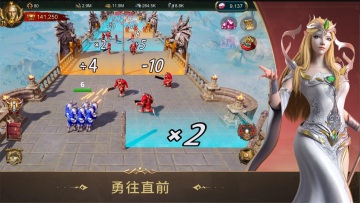 战火与秩序游戏游戏