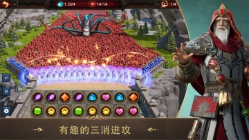 战火与秩序游戏游戏