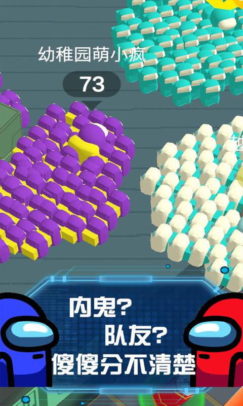 流行战争游戏