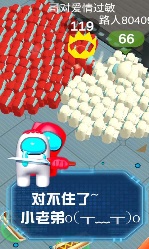 流行战争游戏