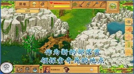 开心冒险岛英雄游戏
