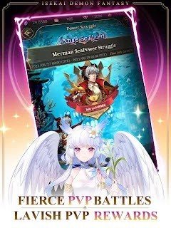 异世界恶魔幻想游戏游戏