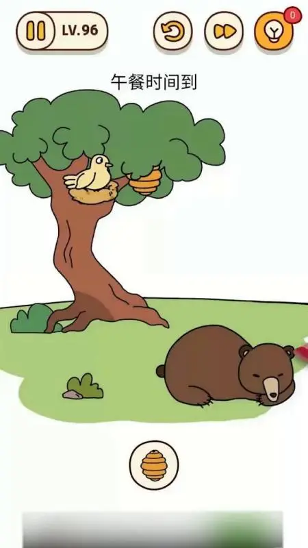 吞食脑风暴app游戏