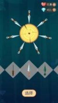 FlyingSword游戏游戏