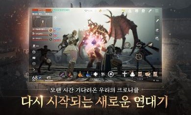 天堂2m韩服游戏