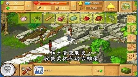 开心冒险岛英雄游戏