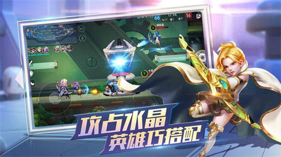 超能战队游戏
