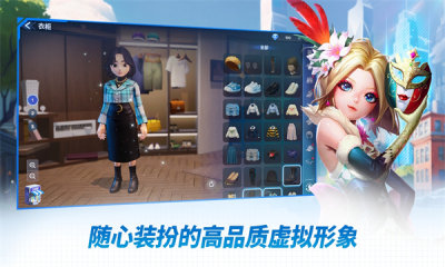旅游大亨游戏游戏