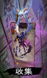 艾瑞登竞技场游戏