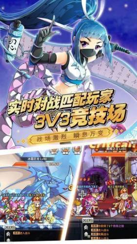 地下冒险王游戏
