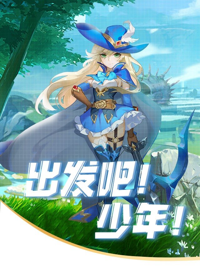 奇灵觉醒免费版游戏