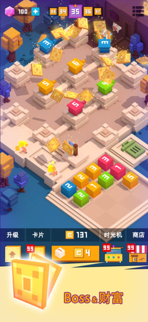 方块君要挺住游戏
