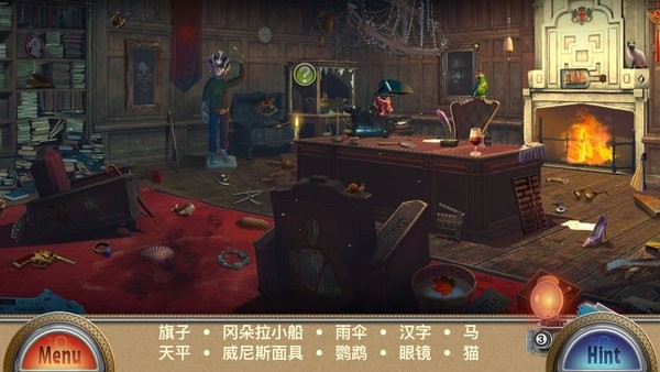 解谜游戏游戏