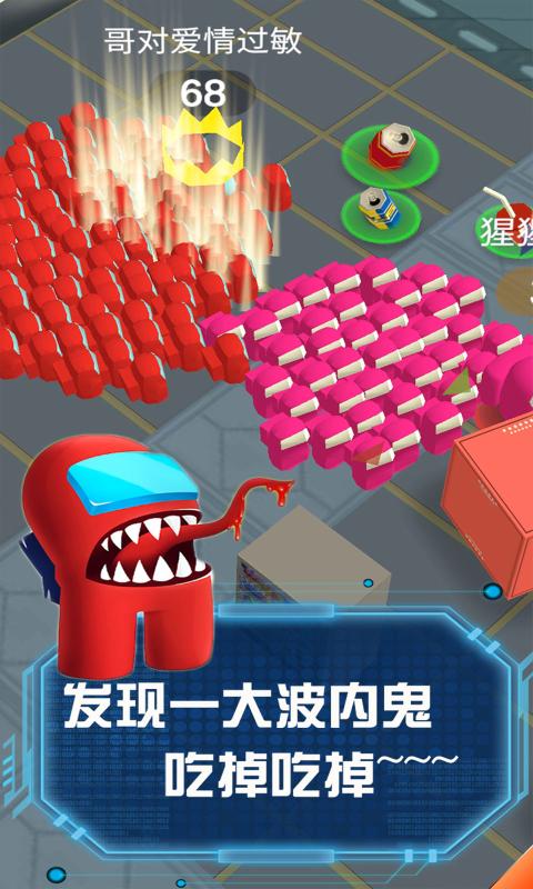 流行战争游戏