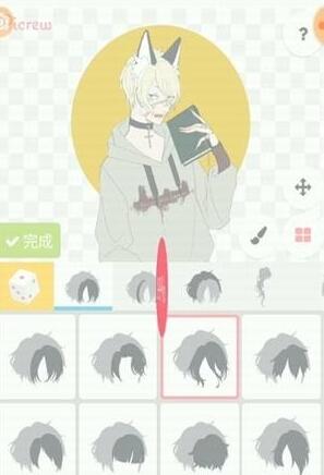 picrewAPP