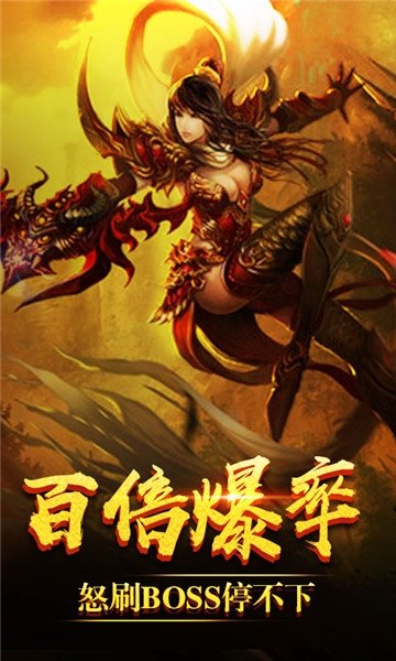 玄武门之乱官方版游戏