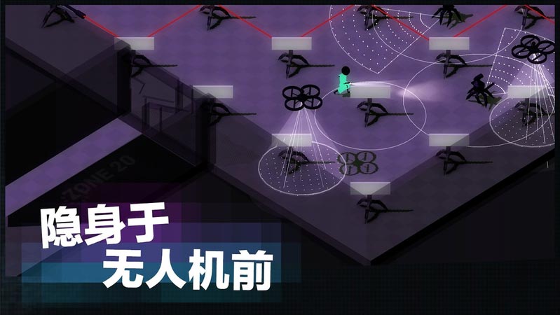 超时空逃离游戏