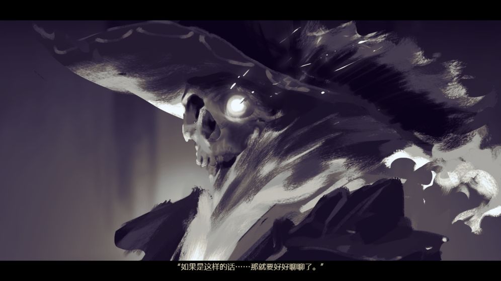 拯救大魔王重生游戏