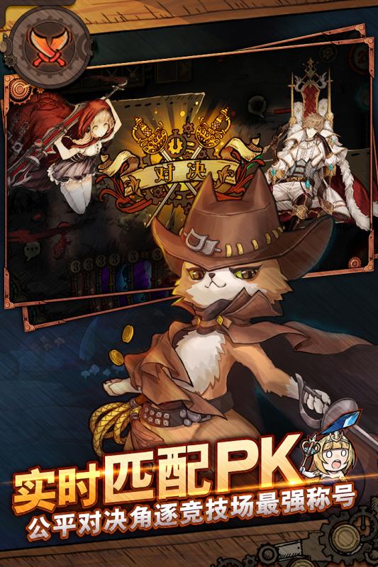 迷失之夜游戏