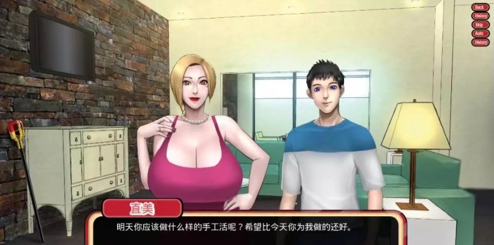 乡村王子手机版游戏