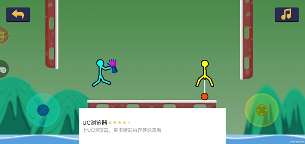 疯狂火柴人游戏