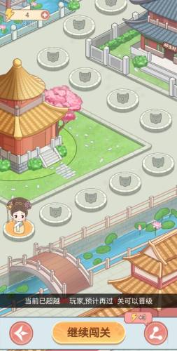 剧情烧脑游戏