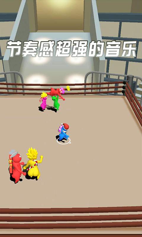 打倒一切敌人app游戏