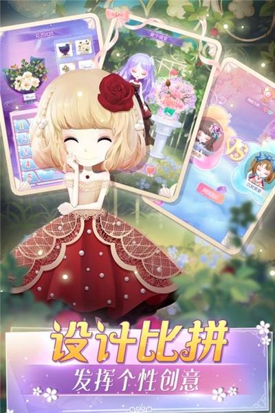 花花姑娘的花店游戏