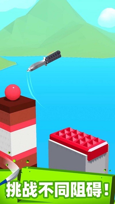 这也能切小游戏游戏