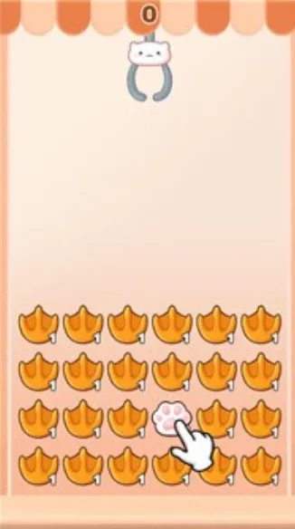 爪爪乐娃娃机游戏