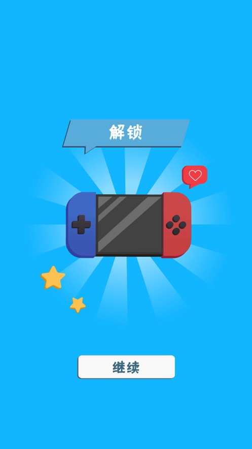 维修大师游戏游戏