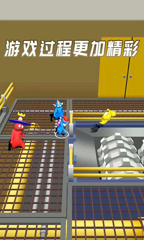 打倒一切敌人app游戏