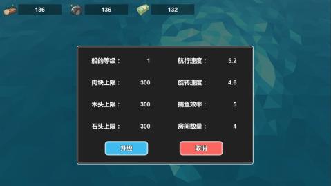 出海吧游戏
